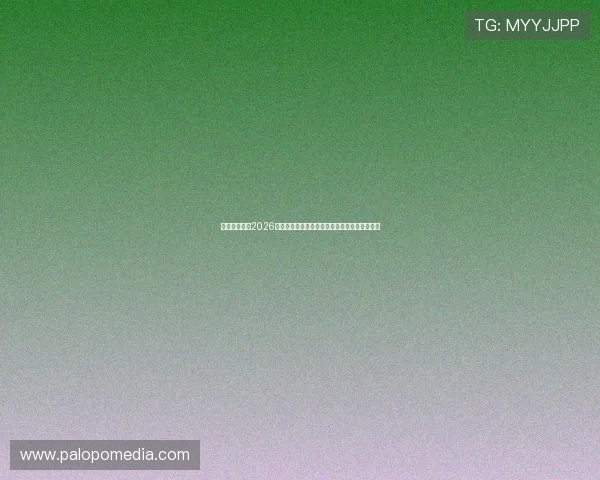 亚星平台网:2026世界杯观赛指南:最佳观看地点与赛事精彩推荐 亚星平台网:2026世界杯观赛指南:最佳观看地点与赛事精彩推荐