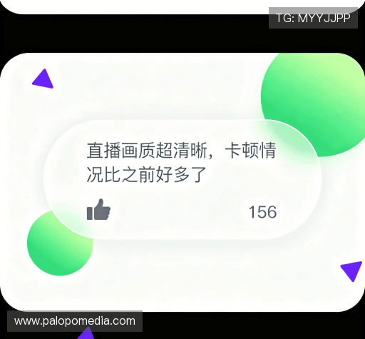 用户评价汇总表 用户评价汇总表